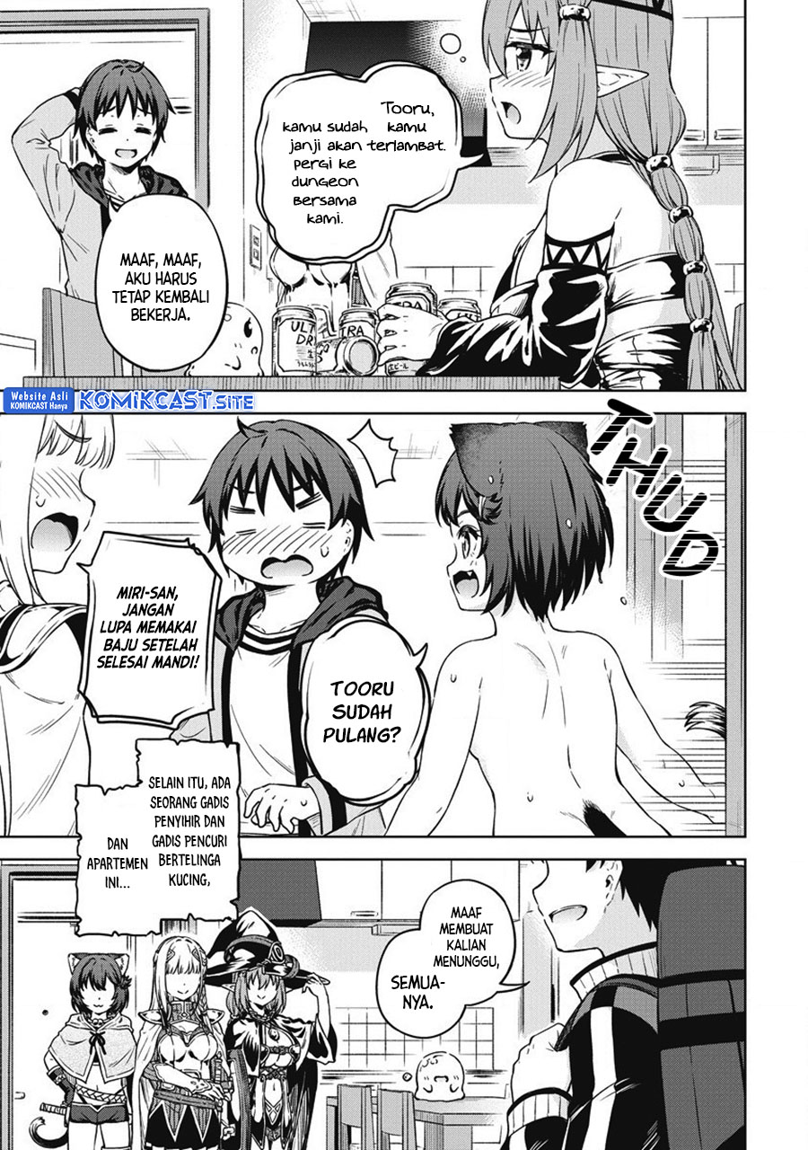 Boku no Heya ga Dungeon no Kyuukeijo ni Natteshimatta Ken Chapter 40 End Gambar 23